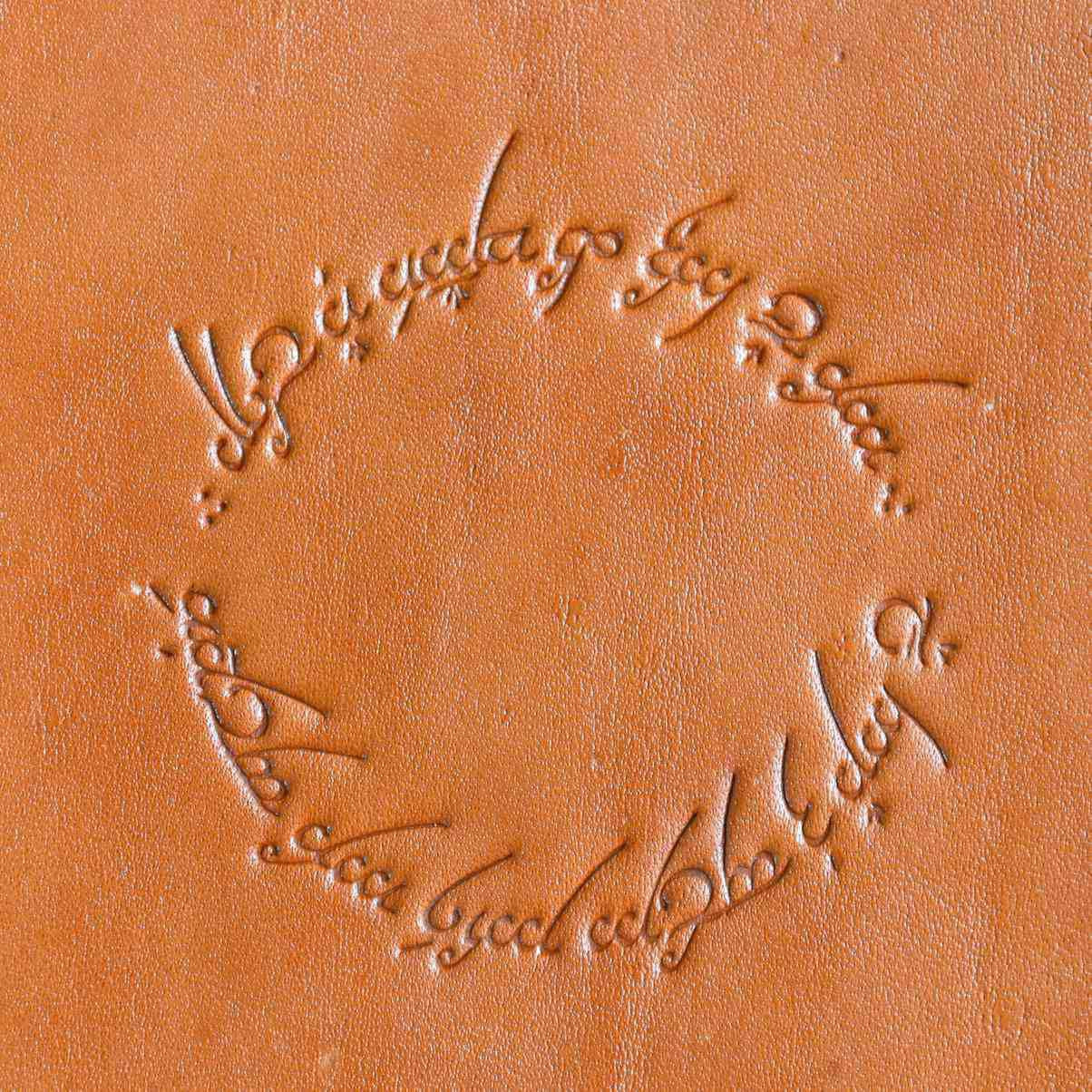 Hình dập nhiệt Elvish - Not all those who Wander Are Lost/MP029 - Halcyon VN